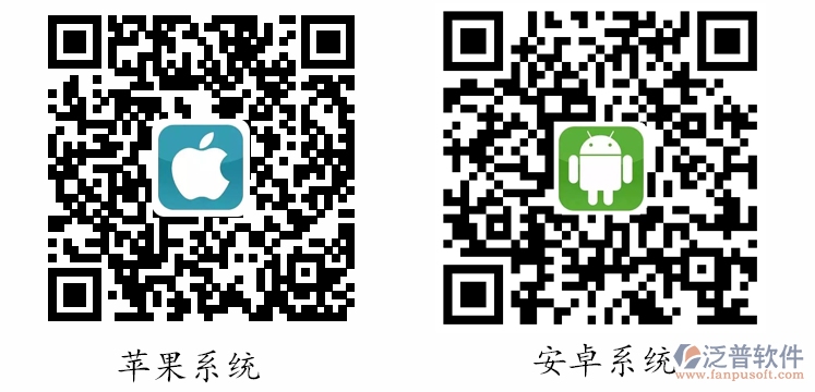 免費(fèi)oa客戶(hù)端下載