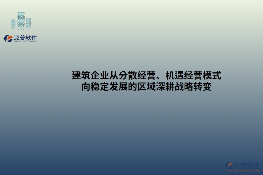 EPC項目成本控制的重要性，以及在設(shè)計變更和工程簽證處理中需要注意的關(guān)鍵點