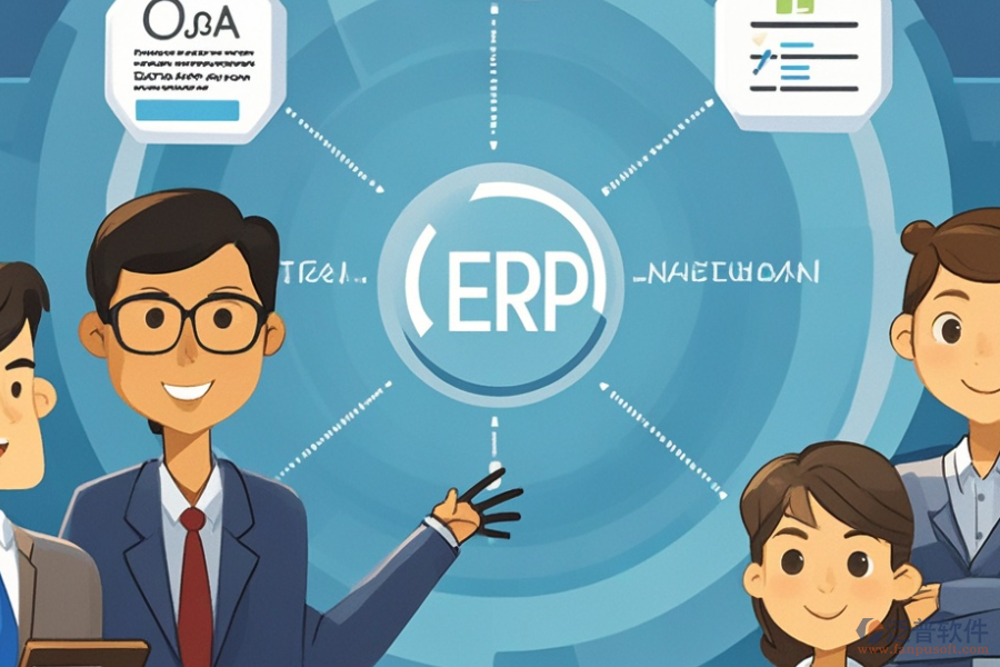 線路板廠ERP(OA)系統(tǒng)功能需求分析及高效建設方案如何制定？