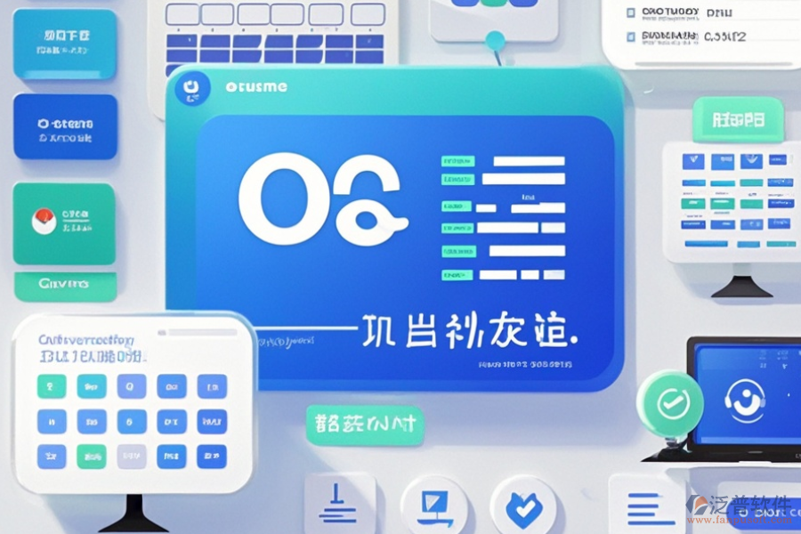 培訓(xùn)學(xué)校辦公系統(tǒng)具備哪些亮點(diǎn)與獨(dú)特特性？