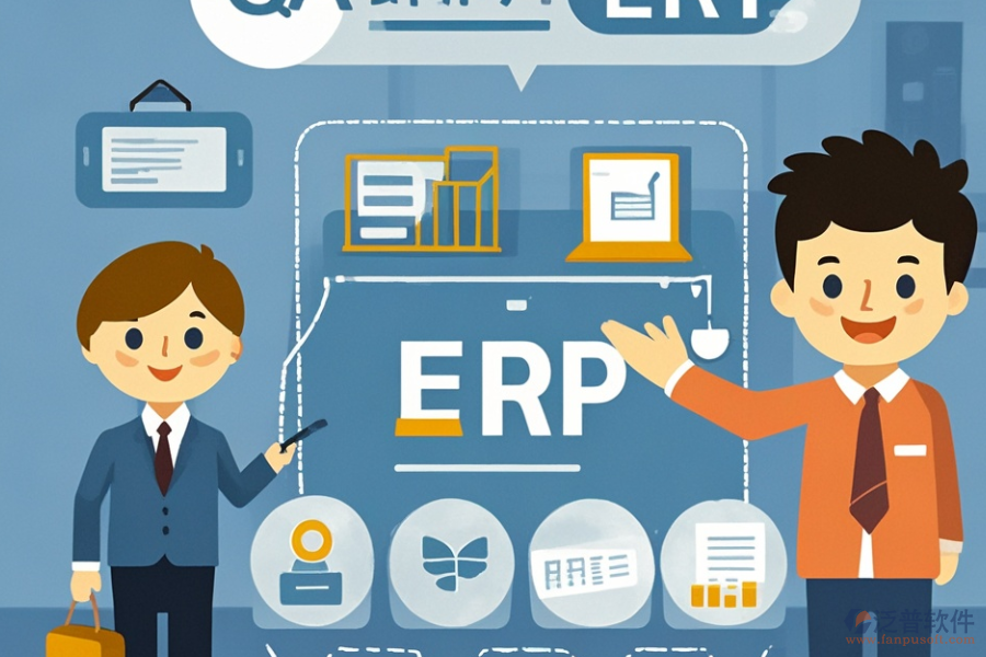 哪個百貨商場ERP(OA)系統(tǒng)價格更實惠？如何購買？
