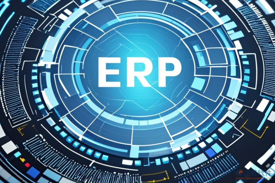 ERP(OA)商品管理系統(tǒng)有哪些好用的，作用如何？