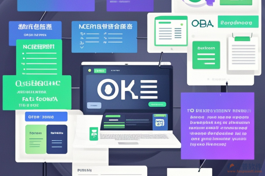 企業(yè)OA辦公系統(tǒng)有何優(yōu)缺點(diǎn)及產(chǎn)品特性？
