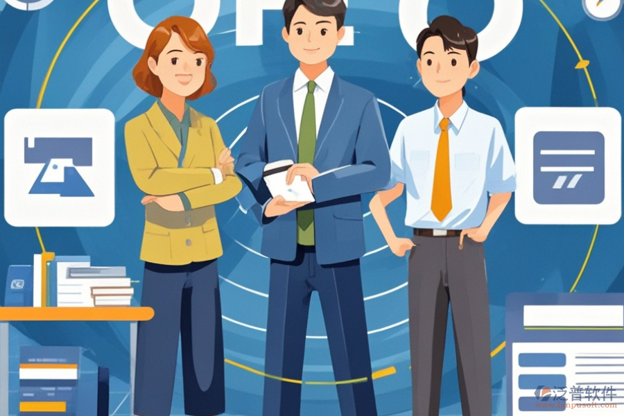 ERP(OA)套裝軟件的優(yōu)勢與特點(diǎn)有哪些？