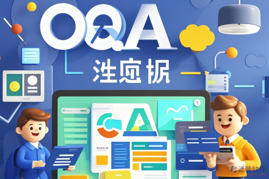 電子政務(wù)OA辦公系統(tǒng)哪個最好用及價格是多少？
