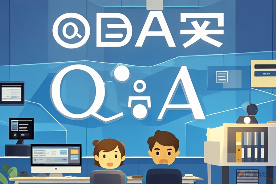 政務辦公OA軟件中哪家口碑最好并且購買價格合理？