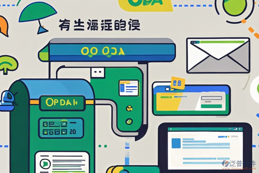 <a href=http://www.52tianma.cn/oa/ target=_blank class=infotextkey>OA辦公系統(tǒng)</a>行業(yè)選型應(yīng)遵循哪些原則？基本功能概覽？