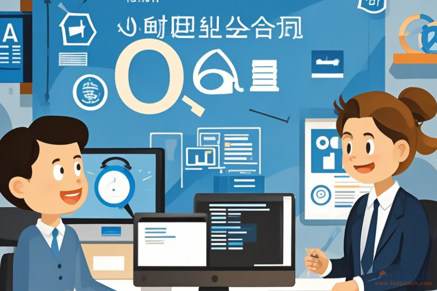 中小型企業(yè)適用的ERP(OA)管理軟件公司有哪些？能帶來哪些作用？