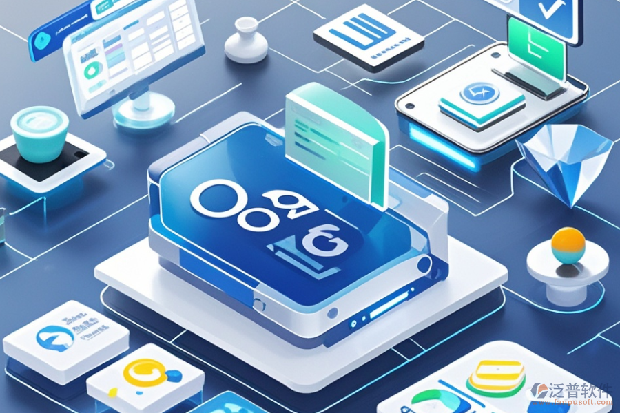 OA系統(tǒng)模塊選型，主要功能如何有效支撐企業(yè)業(yè)務？