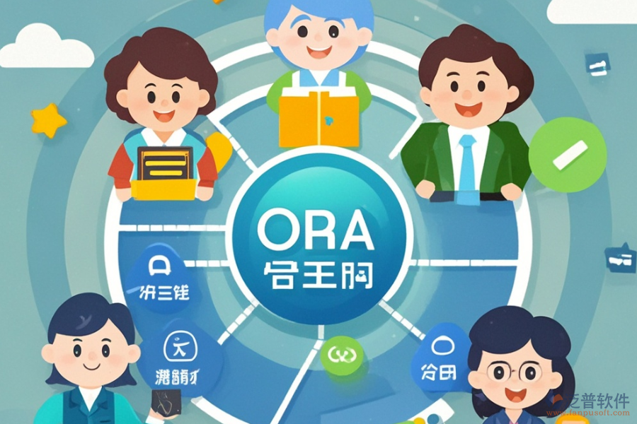 成熟OA系統(tǒng)辦公優(yōu)點(diǎn)及功能特色是什么？
