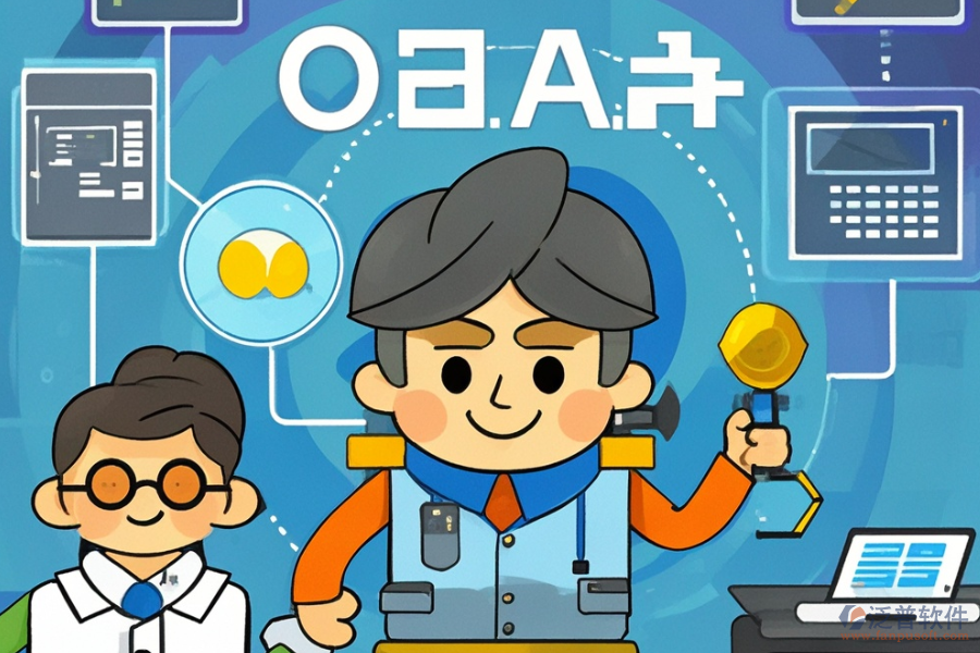 都市環(huán)保OA哪家性價(jià)比最高？如何挑選合適的功能模塊？