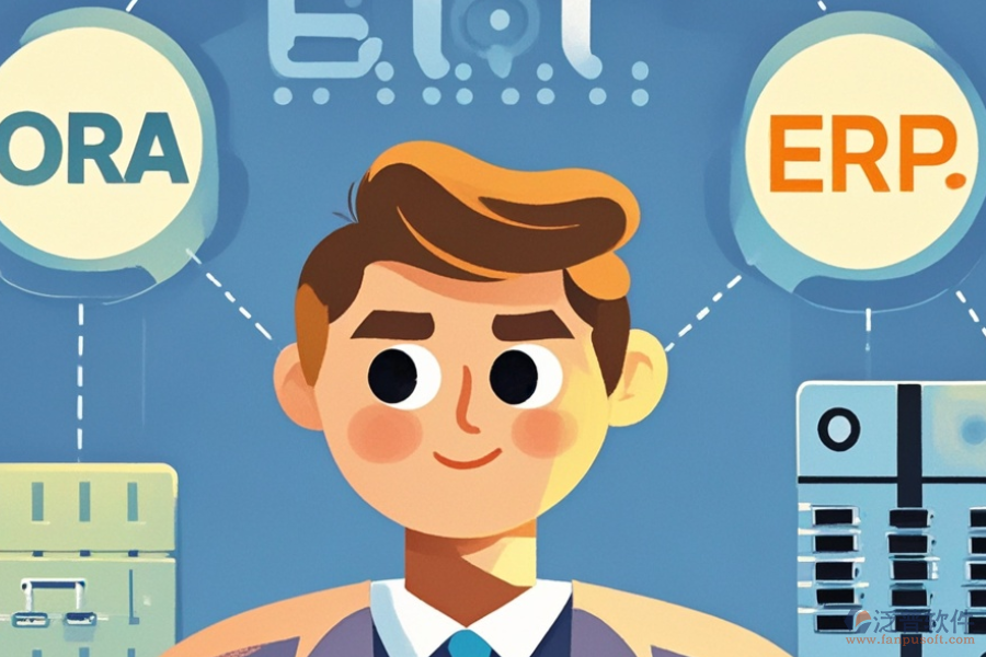 ERP(OA)開發(fā)軟件實施旨在提升什么？安裝步驟詳解？