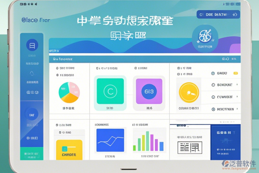 哪家學(xué)校網(wǎng)絡(luò)辦公系統(tǒng)手機(jī)端口碑好且值得推薦？