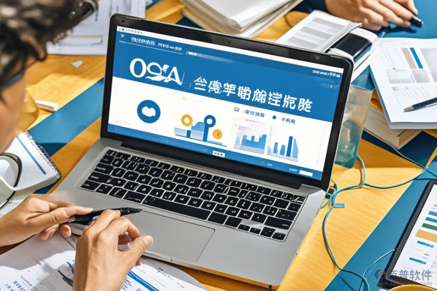 如何掌握項(xiàng)目辦公軟件使用方法并留意升級(jí)要點(diǎn)？