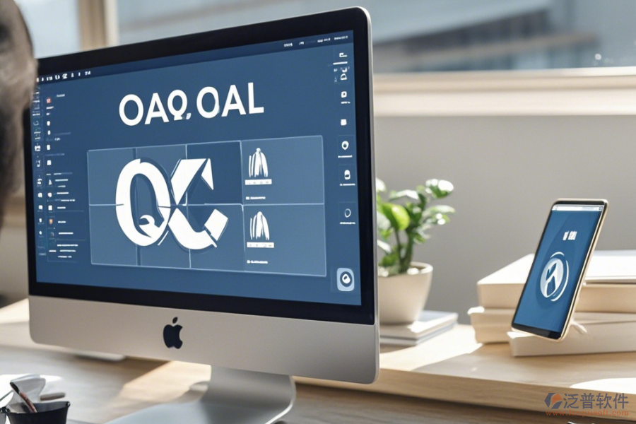 OA辦公自動化系統(tǒng)人事管理哪家口碑好并專業(yè)？